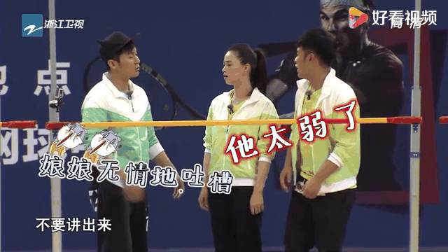 Liu Tao's strongest best friend_Liu Tao's best friend Wang Ying