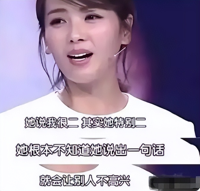 _Liu Tao's best friend Wang Ying_Liu Tao's best best friend