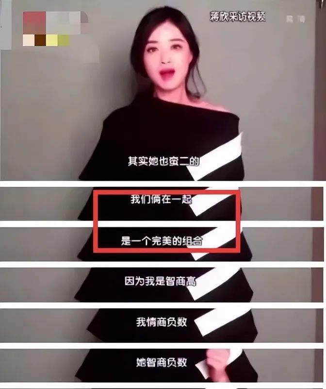 _Liu Tao's strongest best friend_Liu Tao's best friend Wang Ying