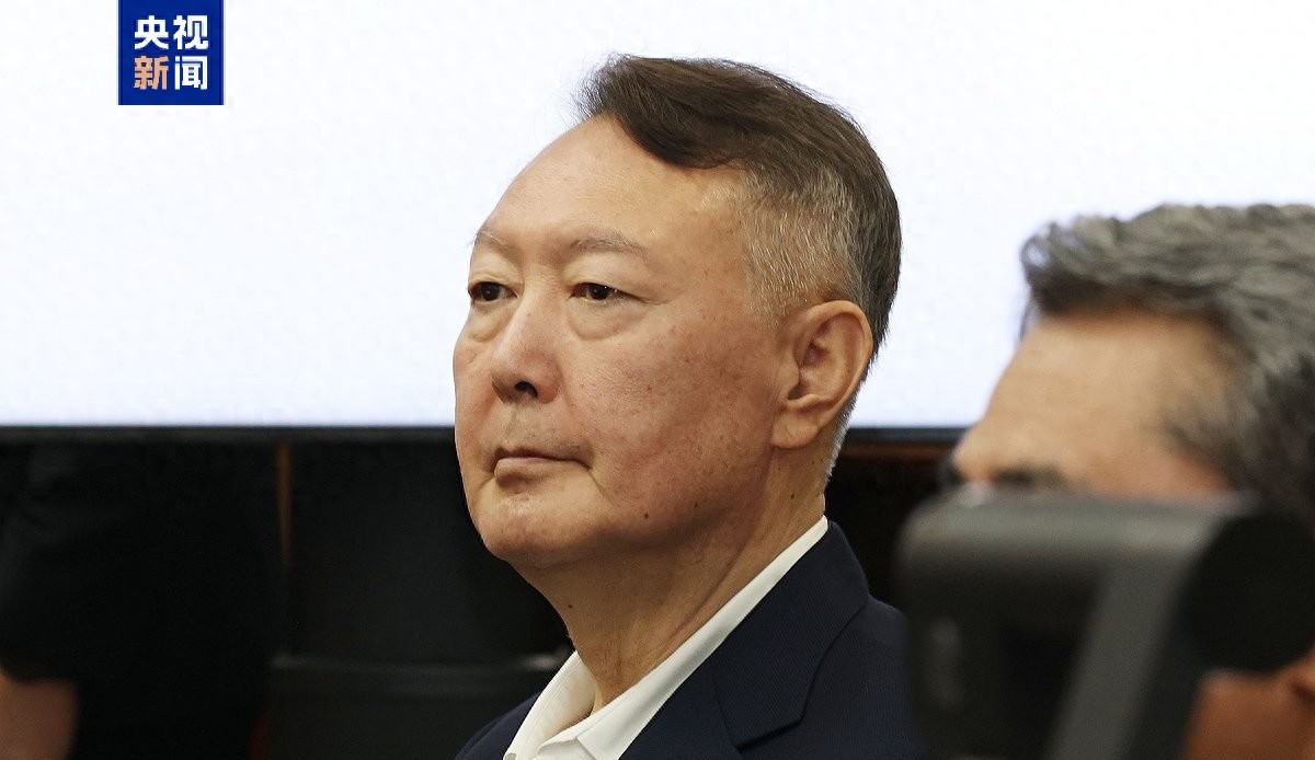 Former South Korean President Yoon Seok-yue Was Sentenced To Life Imprisonment In The First Instance After Being Found Guilty Of Being A Leader Of Civil Strife. Why Was He Given A Lighter Sentence?-Lijin Finance