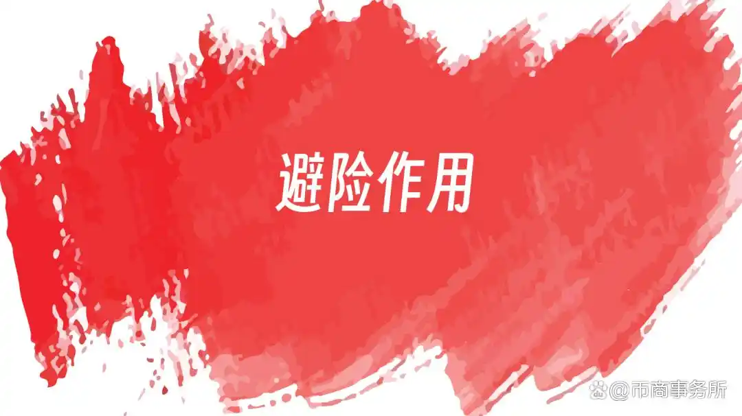 What does USDT mean_The status and role of USDT in the currency circle_How do novices in the currency circle understand USDT