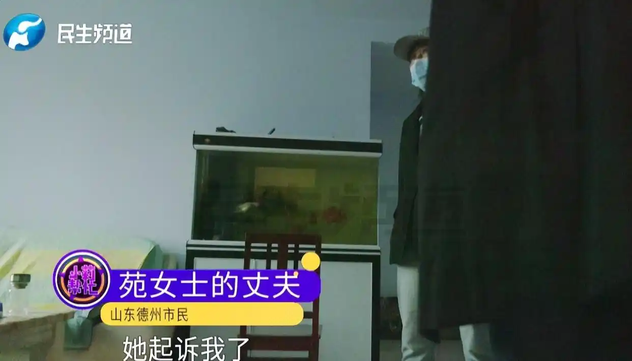 After winning the lottery, the husband betrayed_The lottery winning caused the marriage to break up_The woman won the lottery jackpot of 41.77 million and the family of three celebrated all night long