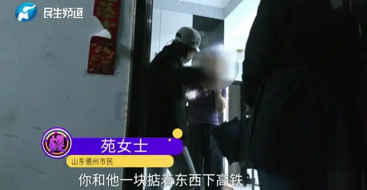 The lottery win caused the marriage to break up_The lottery win caused the marriage to break up_The woman won the lottery jackpot of 41.77 million and the family of three celebrated all night long