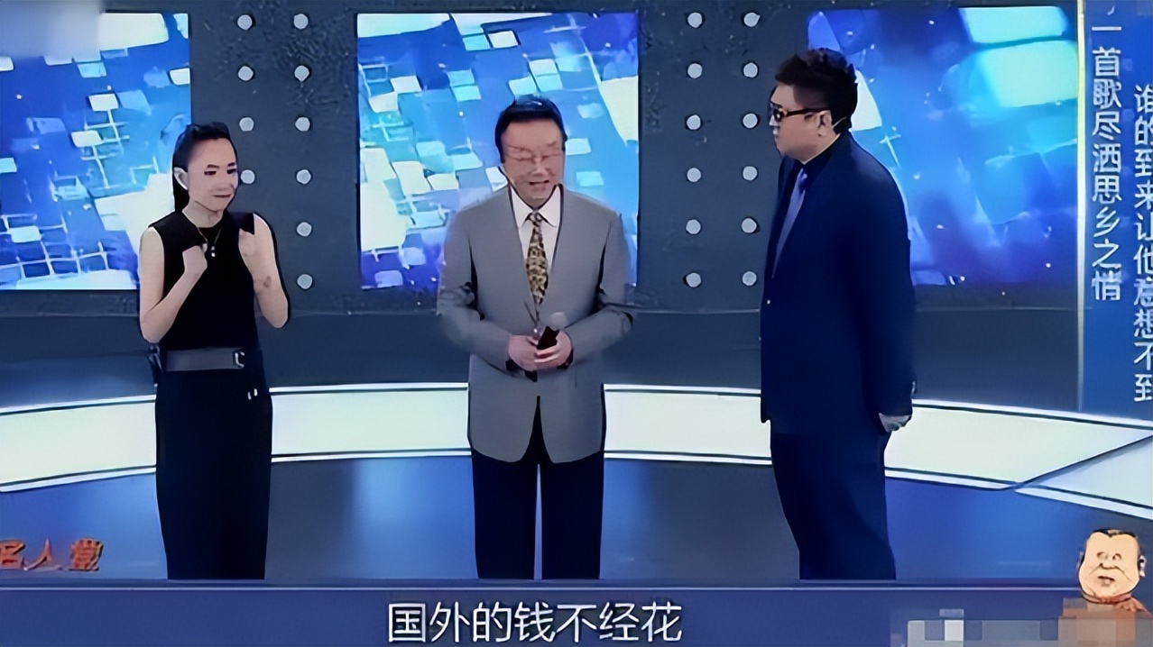 Shouting "defeat the American emperor", but he brought his family to immigrate to the United States in his later years, how is 84-year-old Song Yuqing doing now __Shouting "defeat the American emperor", but he brought his whole family to immigrate to the United States in his later years, how is 84-year-old Song Yuqing doing now