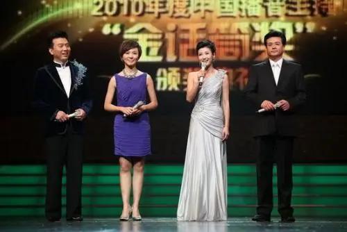 Ouyang Xiadan's playing video_Ouyang Xiadan's CCTV hosting career