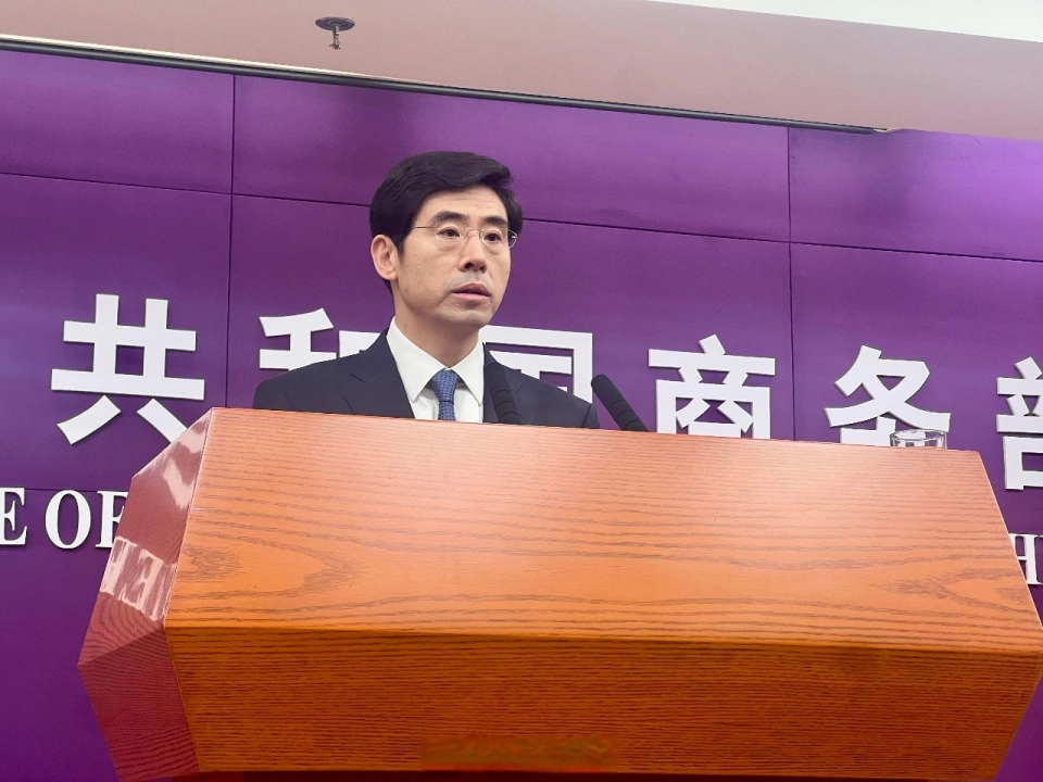 Sino-U.S. Economic and Trade Contact_The Latest Progress of Sino-U.S. Economic and Trade