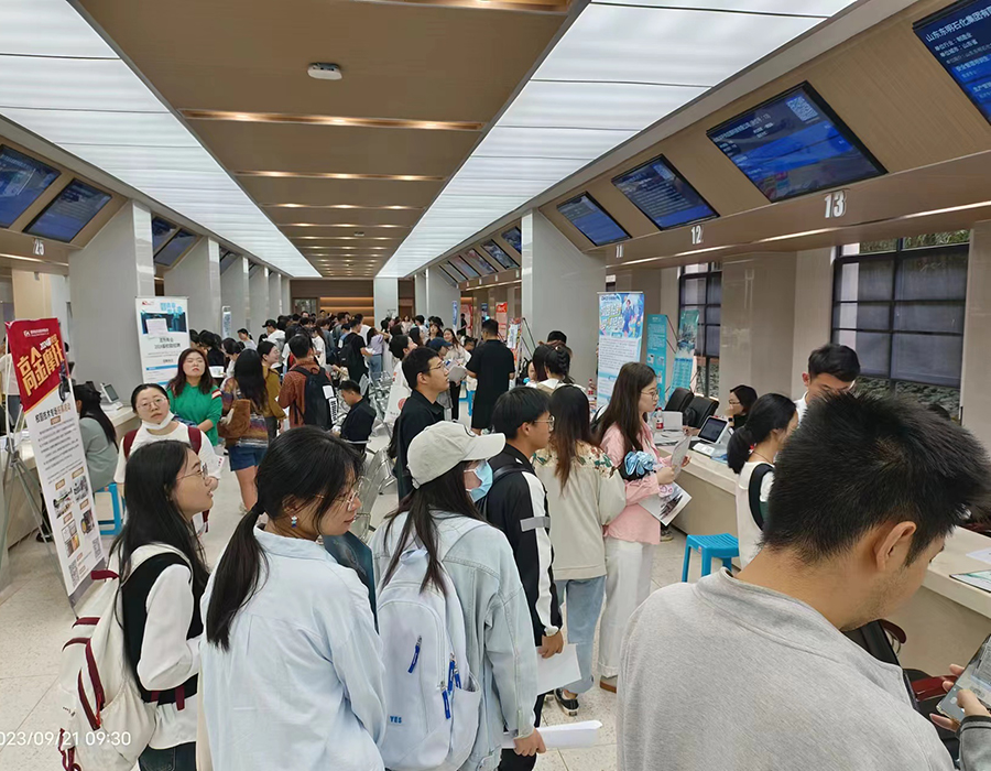 September Is The Golden Period For Autumn Recruitment, And Job Fairs And Employment Activities In Various Universities In Yunnan Are In Full Swing.-Lijin Finance