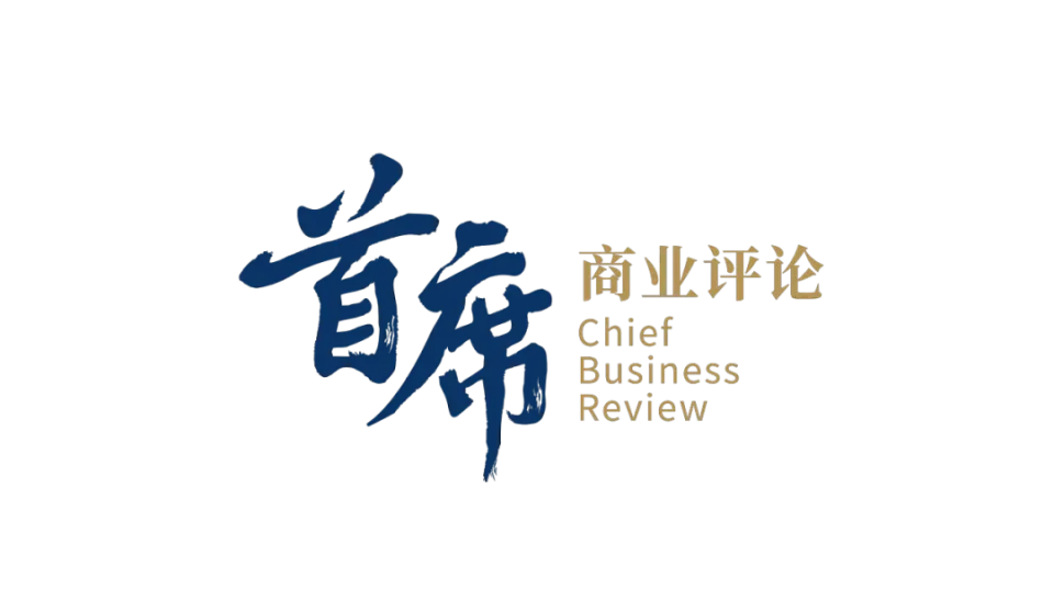 _Tianjin Political Storm_China's Sixth Generation Political Figures