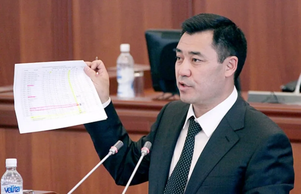 Tianjin Political Storm__China's Sixth Generation Political Figures