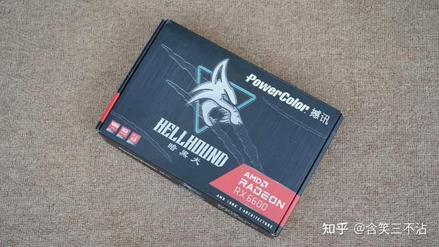 rsr_AMD Radeon Super Resolution technology_rsr_AMD Radeon Super Resolution technology