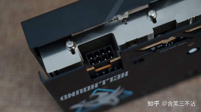 rsr_AMD Radeon Super AMD Radeon Super Resolution technology_Waiting party gospel_rsr