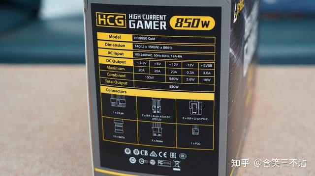 AMD Radeon Super Resolution technology_rsr