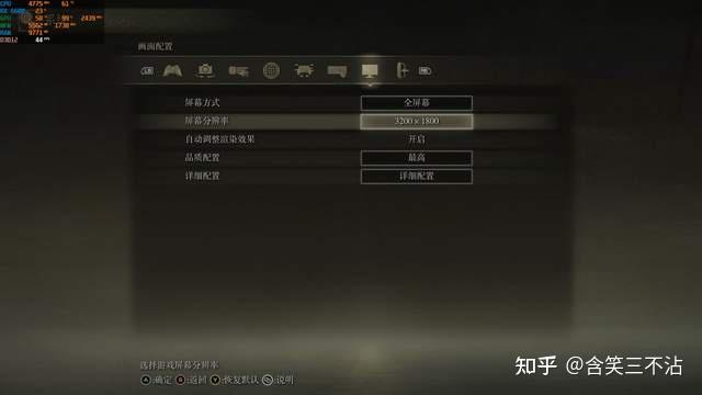 rsr_AMD Radeon Super AMD Radeon Super Resolution technology_Waiting party gospel_rsr