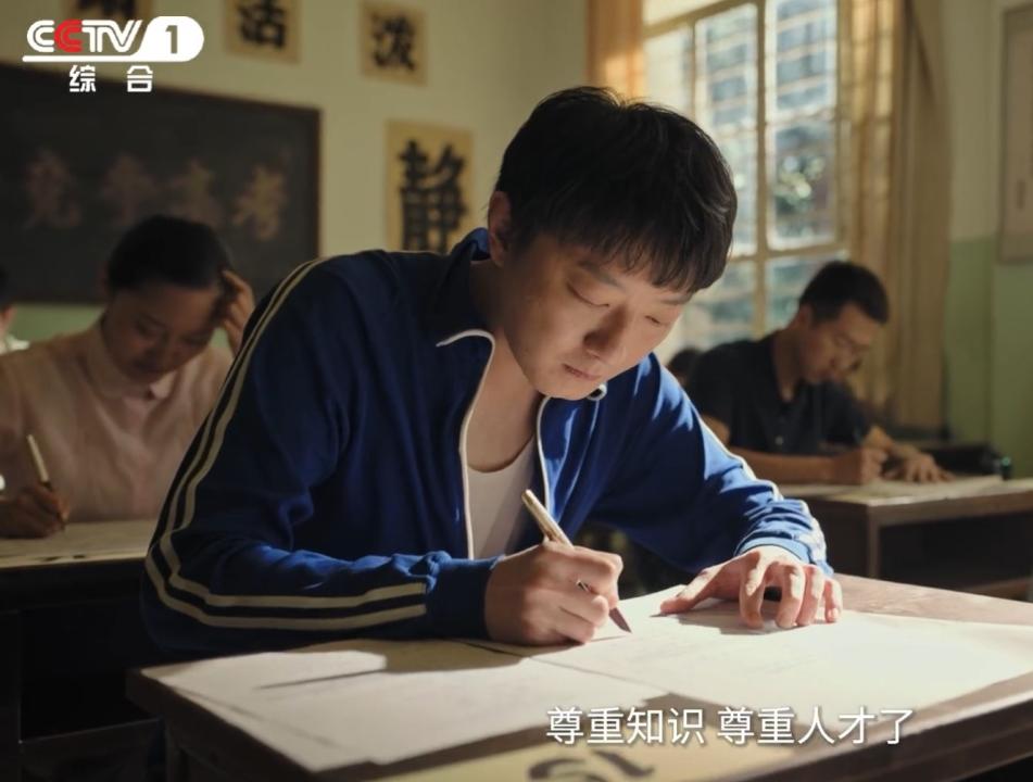 What is CCTV's TV series tonight_CCTV TV series channel tonight's program