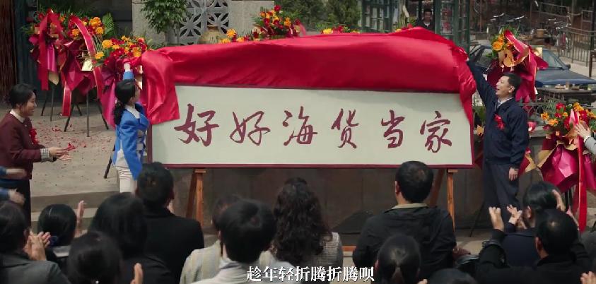 What is CCTV's TV series tonight_CCTV TV series channel tonight's program