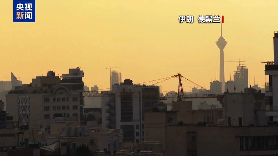 A New Round Of Negotiations Between Iran And The United States May Be Held In Geneva On The 26th, With Disagreements Or Failure-Lijin Finance