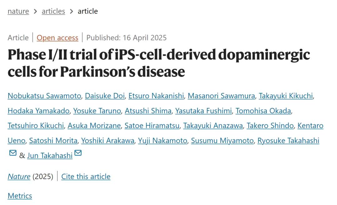 Umbilical cord placental somatic cell storage value_Analysis of the current market trends of BTC and ETH_Induced pluripotent stem cell iPSC clinical application
