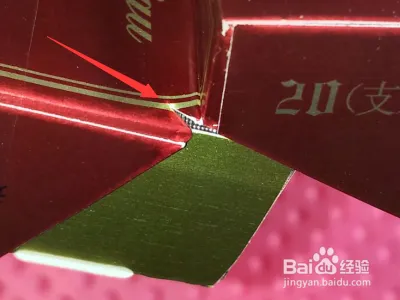 How To Identify The Authenticity Of Hongqiqu (Golden Leaf) Cigarettes And The Role Of Cigarettes In Interpersonal Relationships-Lijin Finance