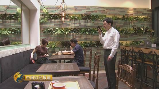 Financial knowledge_How to make money from payment for knowledge platforms_Reasons for the rise of payment for knowledge