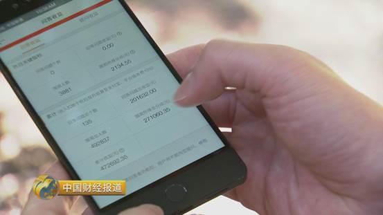 Financial knowledge_How to make money from payment for knowledge platforms_Reasons for the rise of payment for knowledge