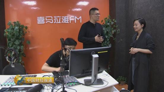 The reason for the rise of payment for knowledge_How the payment for knowledge platform makes money_Financial knowledge