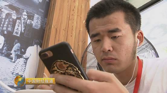 How the payment for knowledge platform makes money_Financial knowledge_The reason for the rise of payment for knowledge