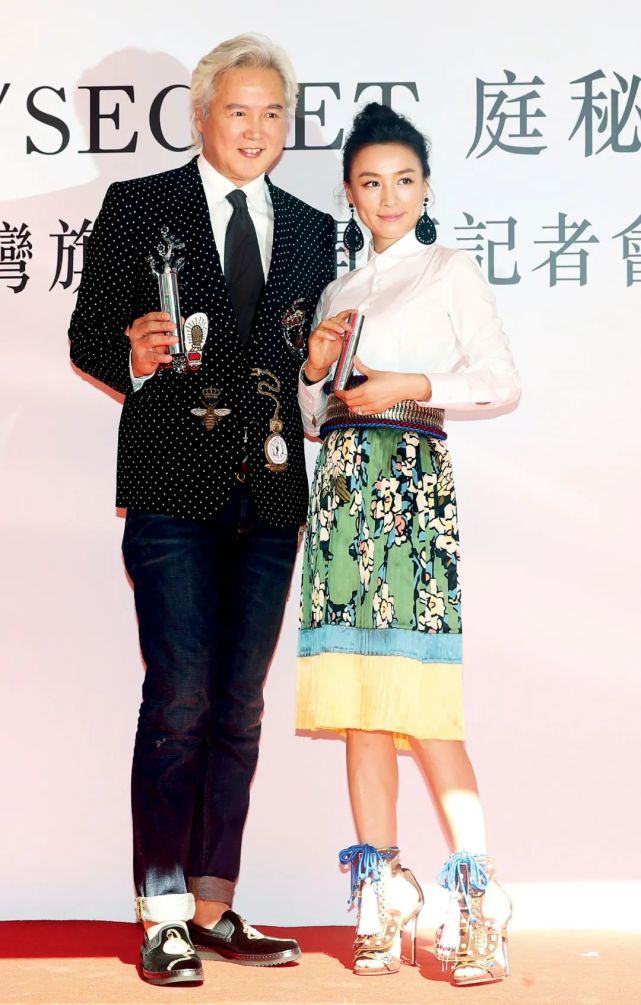 TST Court Is Secretly Involved In A Pyramid Scheme, What Is The Truth?-Lijin Finance