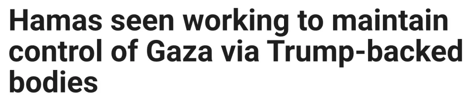 Construct the power operation mechanism of () against the limited power strategy __ Construct the power operation mechanism of ()