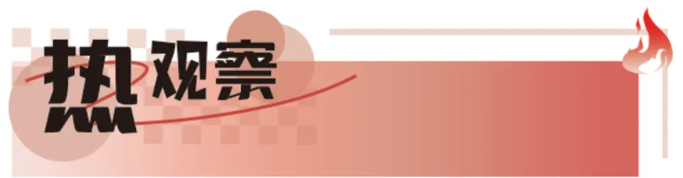 Senior U.S. Official Said Southeast Asia's Electronic Fraud Was Alarming And Avoided The Question Of Whether To Cooperate With China In Combating It.-Lijin Finance