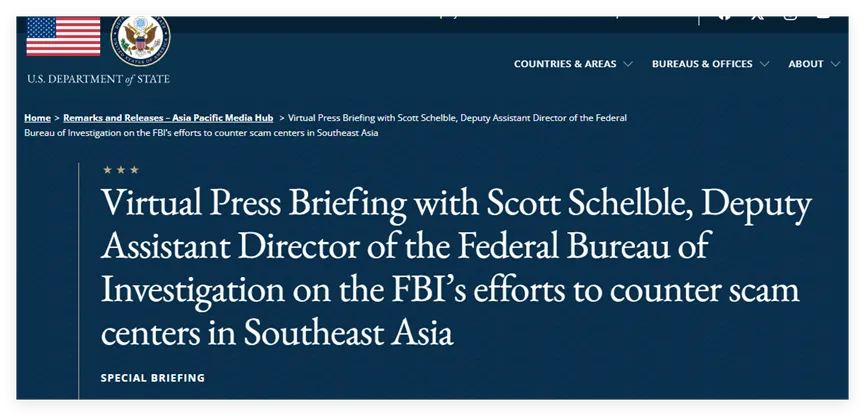 U.S. officials finally realized how serious this matter is, but there seems to be an "unspeakable secret" __ U.S. officials finally realized how serious this matter is, but there seems to be an "unspeakable secret"
