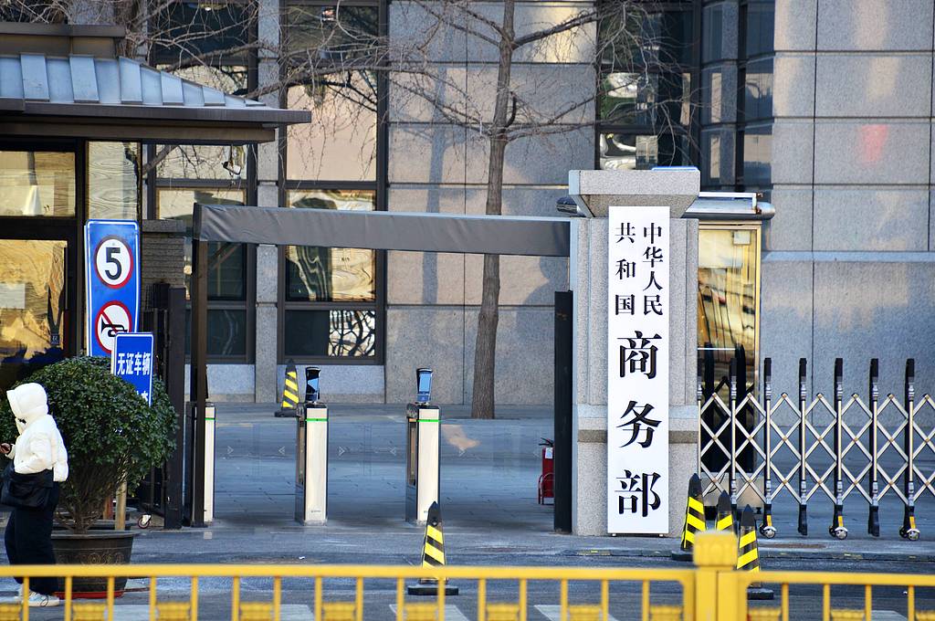 Software that slows down the rhythm of music__Learn to change the rhythm with teaching of Galloping War Horse