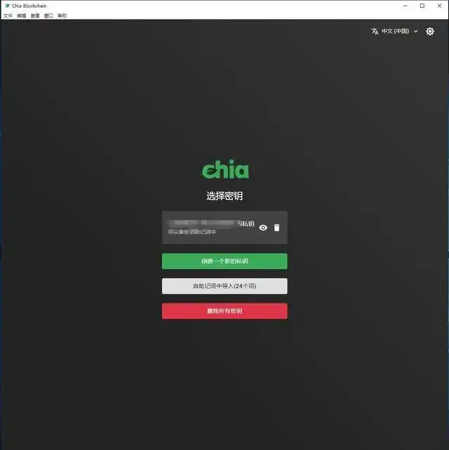 The wave of shortages in the storage market caused by hard drive mining_Bitcoin mining principle_The impact of Bitcoin principles and algorithms on the DIY industry