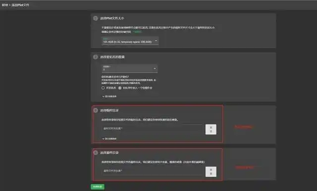 The impact of Bitcoin principles and algorithms on the DIY industry_Bitcoin Mining Principles_The impact of Bitcoin principles and algorithms on the DIY industry_Bitcoin Mining Principles_The storage market shortages caused by hard drive mining