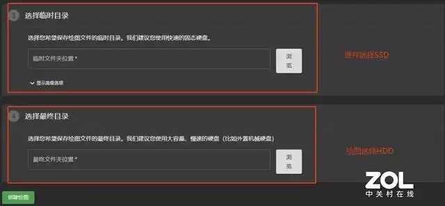 The impact of hard drive mining on the storage market shortages_The impact of Bitcoin principles and algorithms on the DIY industry_Bitcoin Mining Principles