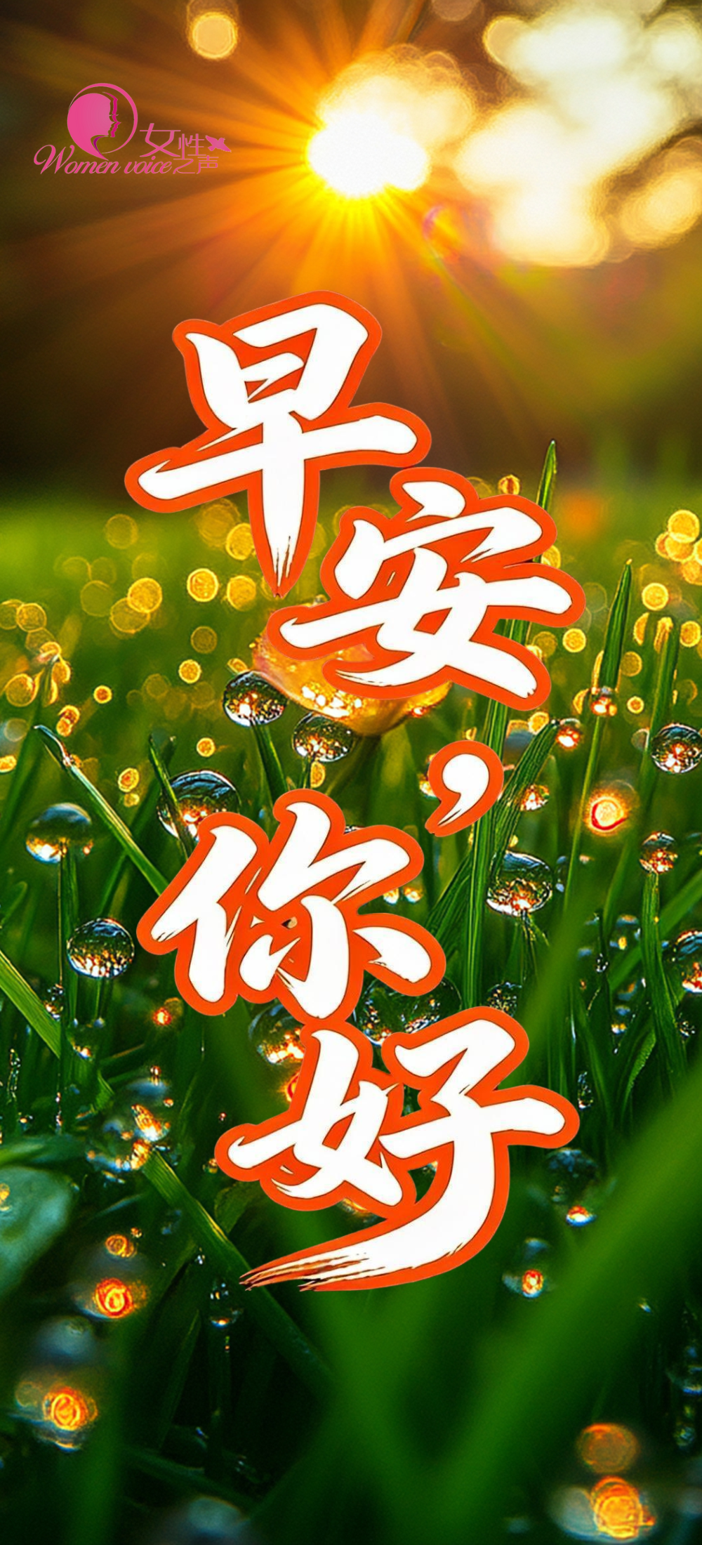 The bride Liao Jiao confirmed that the incident was true_The father-in-law returned the 188,000 yuan gift and left only 100 yuan for luck_The bride responded that her father returned the 188,000 yuan gift at the wedding