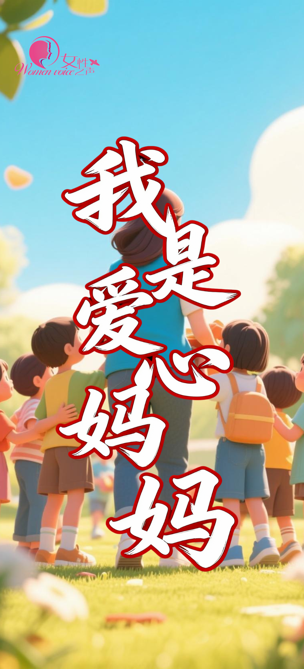 The bride responded that her father returned a 188,000 yuan gift at the wedding_The bride Liao Jiao confirmed that the incident was true_The father-in-law returned the 188,000 yuan gift and left only 100 yuan for luck