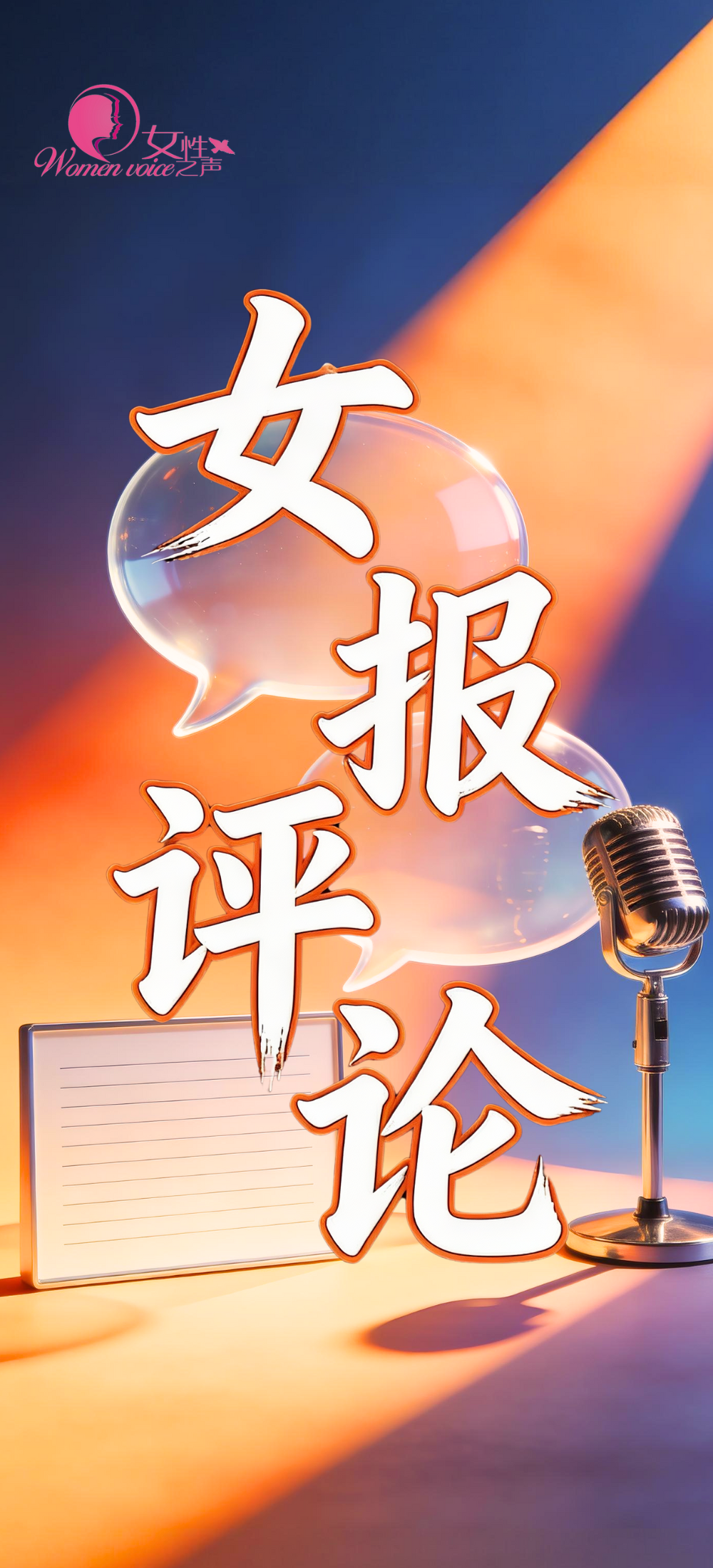 The father-in-law returned the 188,000 yuan gift and left only 100 yuan for luck_The bride responded that her father returned the 188,000 yuan gift at the wedding_The bride Liao Jiao confirmed that the incident is true