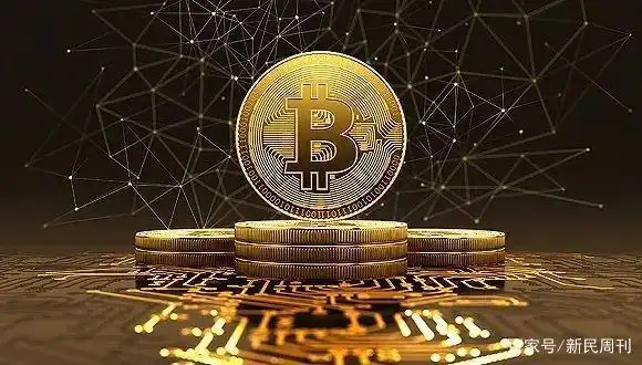 Jiangsu Province virtual currency mining investigation_Bitcoin mining principle_Jiangsu virtual currency mining energy consumption