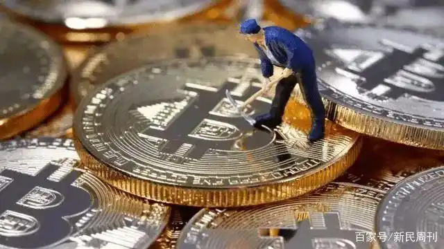 Jiangsu Province virtual currency mining investigation_Bitcoin mining principle_Jiangsu virtual currency mining energy consumption