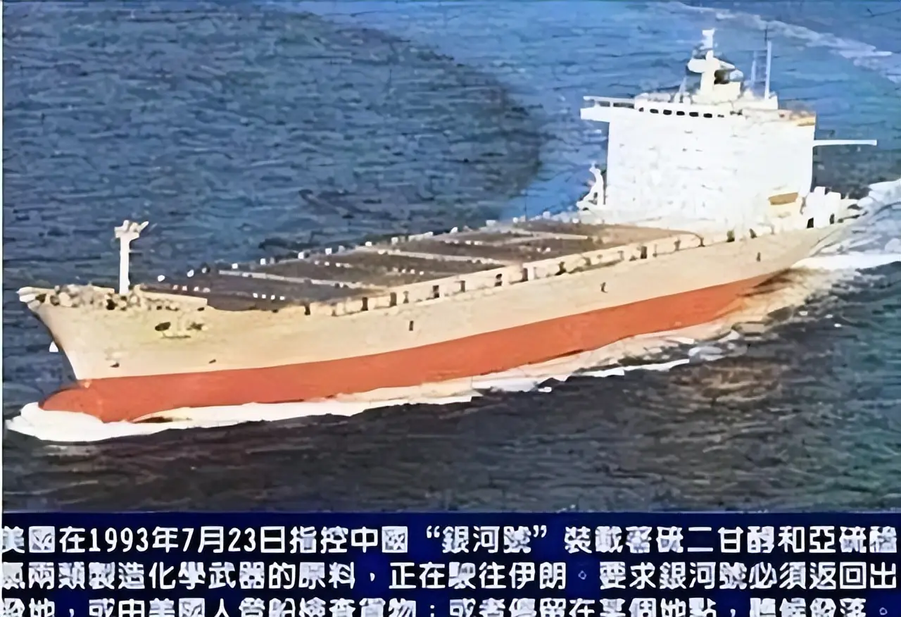 The development history of the Chinese military_Comparative analysis of the military power of China and the United States_Currently in the war of informationization