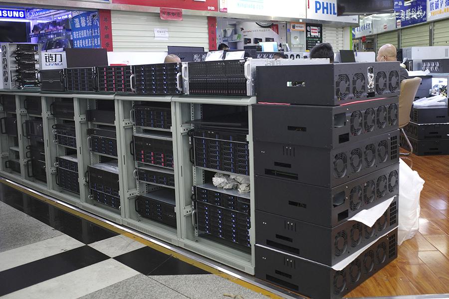 Bitcoin Mining_Bitcoin Mining Principle_Bitcoin Mining Principle