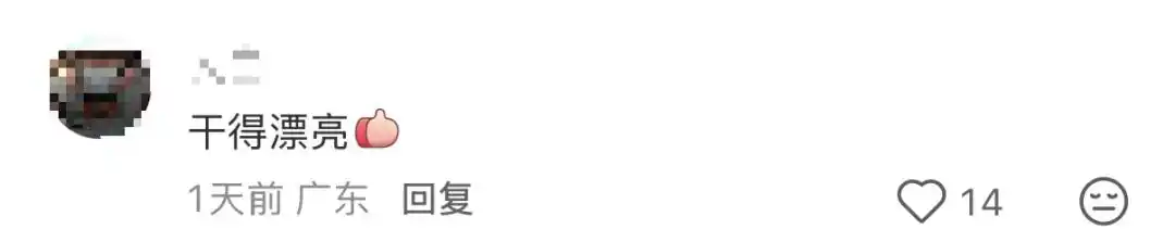 Report on the Spring Festival return expressway congestion and emergency lane occupancy_Report more than 20 vehicles occupying the emergency lane in half an hour_Hunan Expressway Traffic Police casually photograph illegal reporting activity_Report on the Spring Festival return expressway congestion emergency lane occupation_Report more than 20 vehicles occupying the emergency lane in half an hour