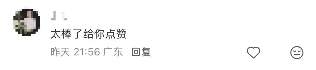 Report on the Spring Festival return expressway congestion and emergency lane occupancy_Report more than 20 vehicles occupying the emergency lane in half an hour_Hunan Expressway Traffic Police casually photograph illegal reporting activity_Report on the Spring Festival return expressway congestion emergency lane occupation_Report more than 20 vehicles occupying the emergency lane in half an hour