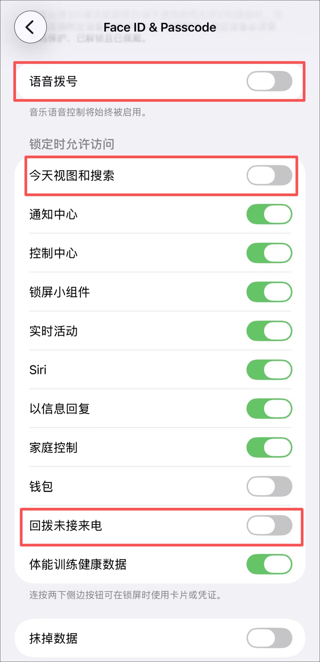 I was so shocked that my iPhone automatically called a stranger for 47 minutes in the early morning! Hurry up and turn off these options →__ I was so shocked that my Apple phone automatically made a call to a stranger for 47 minutes in the early morning! Hurry up and turn off these options →