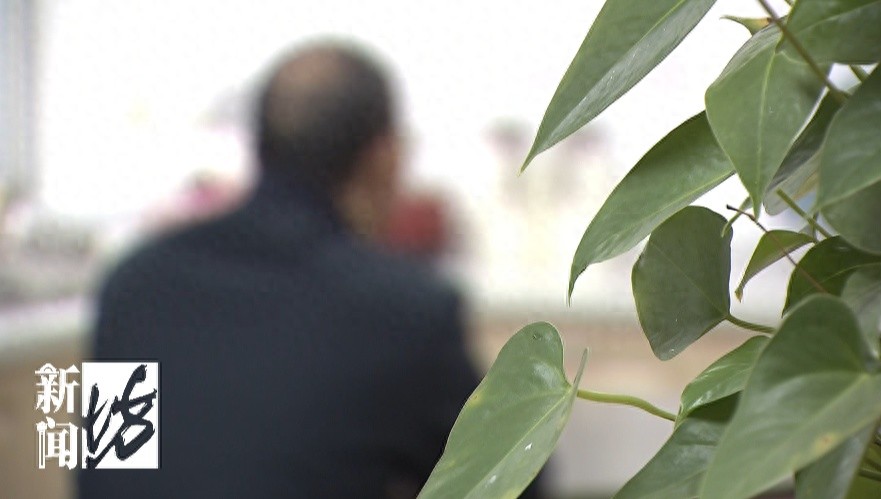 The dating version of the "chopping a knife" scam is exposed! The intimacy level always stopped at 99%, 77 people were arrested and more than 8 million yuan was involved in the case_The dating version of the "chopping a knife" scam was exposed! The intimacy level always stopped at 99%, 77 people were arrested and more than 8 million yuan was involved_