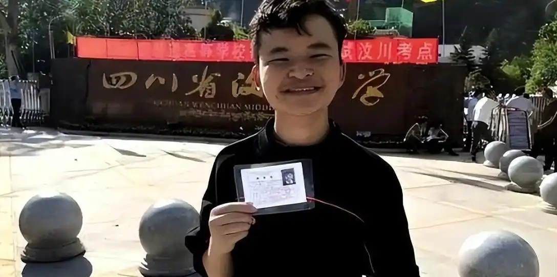 Lin Hao, Tsinghua University's architectural dream_Earthquake hero, Lin Hao scam_Wenchuan earthquake, Lin Hao's little hero story