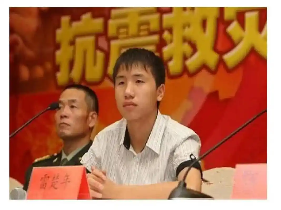 Wenchuan Earthquake Lin Haolei Chu Nian_Earthquake Little Hero Lin Hao Fraud_Young Hero Fall Case