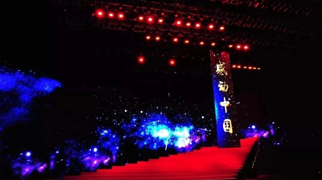 The fraud case of Lei Chunian, the national anti-seismic hero Lei Chunian_The fraud case of the little earthquake hero Lin Hao