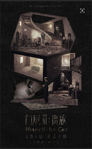 The audio source of Mooney's third special album "Money III: The Noble" is released for the first time! The behind-the-scenes planning Whale reveals to the sea the "drama-style" announcement_The audio source of Mooney's third special album "Money III: The Noble" is released! The behind-the-scenes planning whale revealed to the sea the "drama-style" announcement_