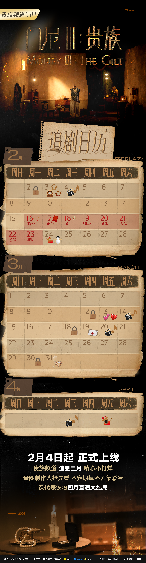 The audio source of Mooney's third special album "Money III: The Noble" is released for the first time! The behind-the-scenes planning Whale reveals to the sea the "drama-style" announcement_The audio source of Mooney's third special album "Money III: The Noble" is released! The behind-the-scenes planning whale revealed to the sea the "drama-style" announcement_